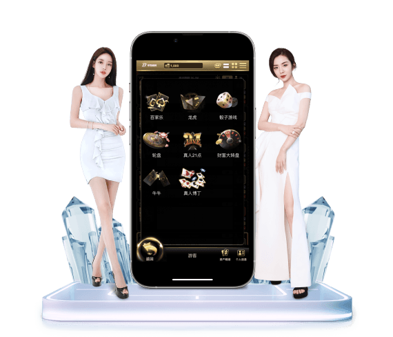 凯发体育APP 凯发体育APP